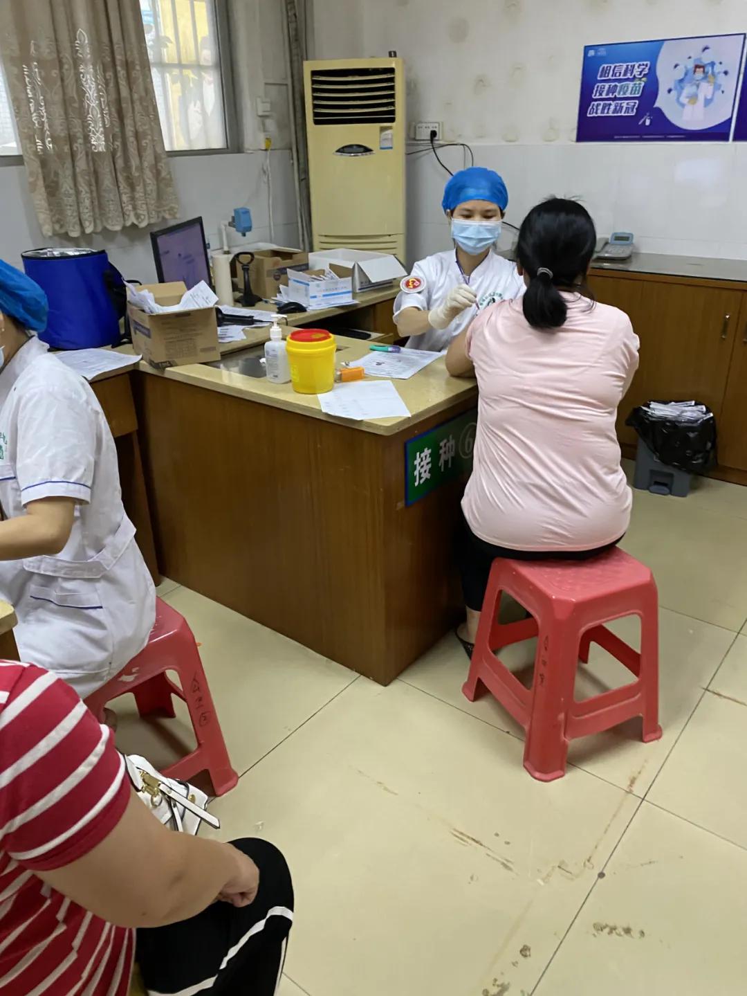 新冠疫苗接种预约二维码，便捷的健康守护新途径