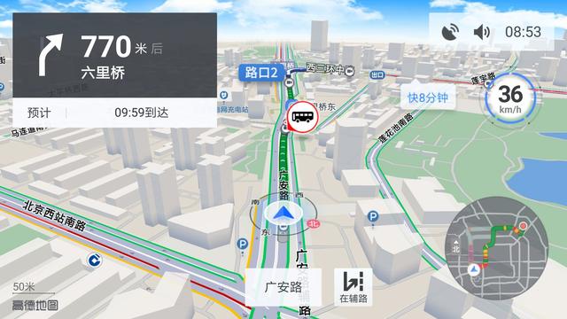 记录路线轨迹的App，引领新时代的导航利器