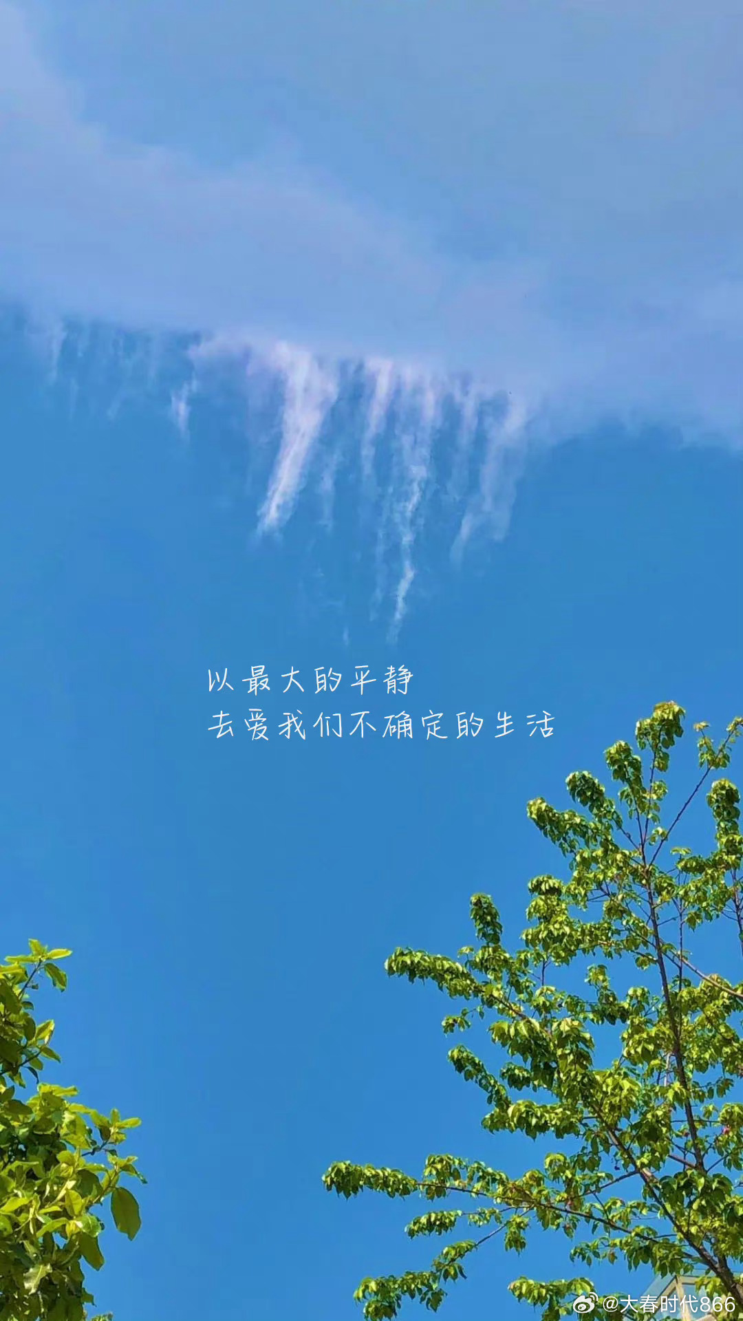 记录一下，生活的点滴与感悟