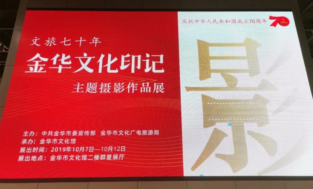 记录中国，历史、文化与发展的时代印记