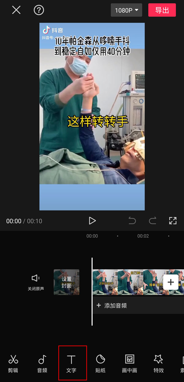 118kj开奖直播现场 新闻
