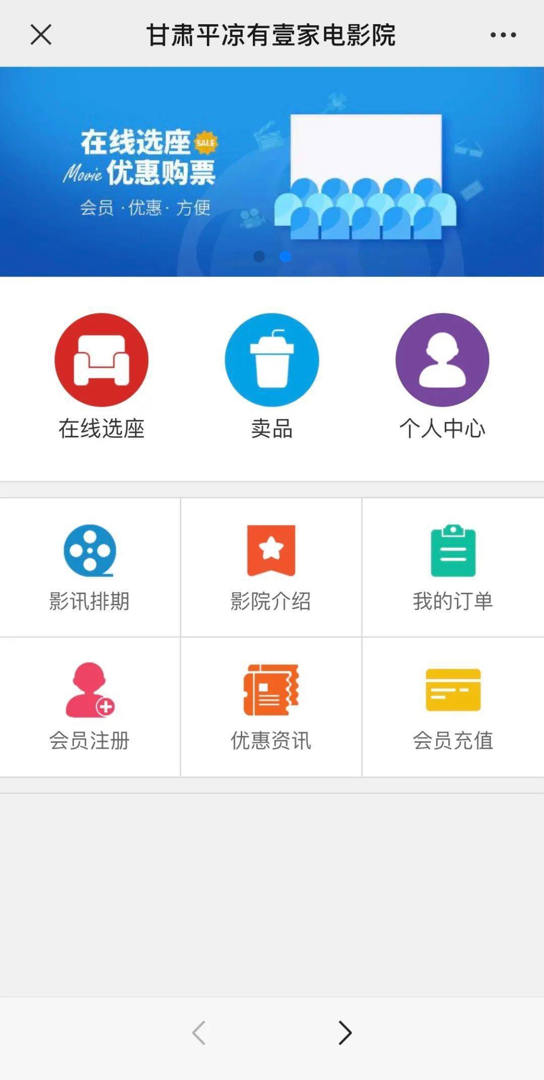 三地之家彩票开奖结果查询指南