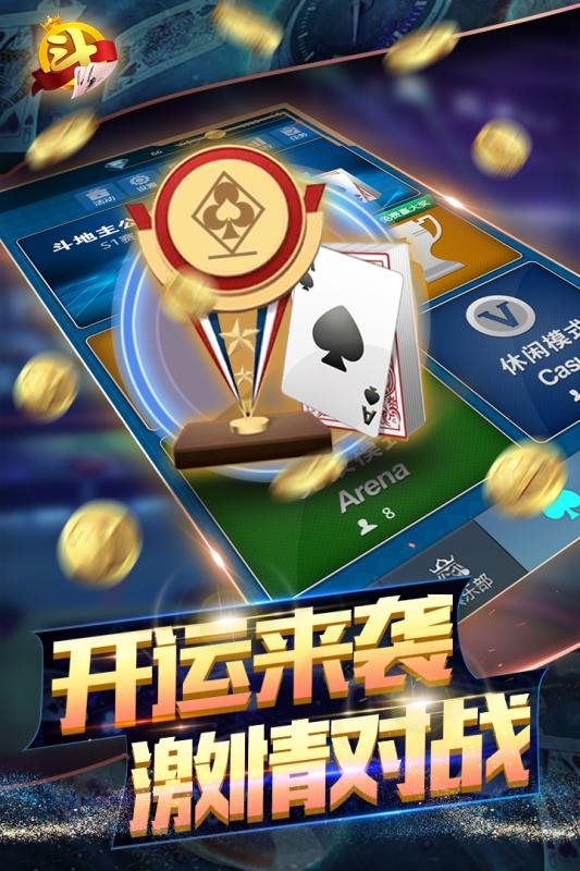 正规快三平台，安全、效率与乐趣的完美结合