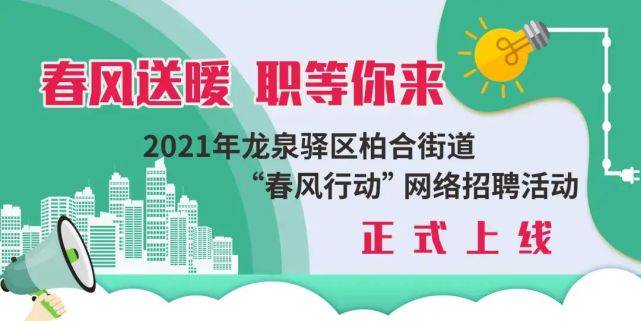 寂寞粉碎年华 第21页