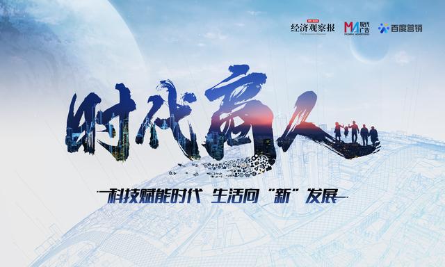 百度知道官方，知识共享的新时代典范