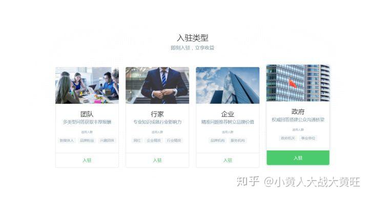 邪龙无心 第22页