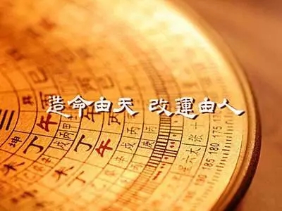 最准的免费八字合婚—探寻姻缘奥秘的钥匙