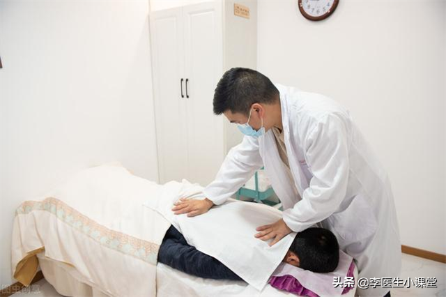 浪子天涯 第17页