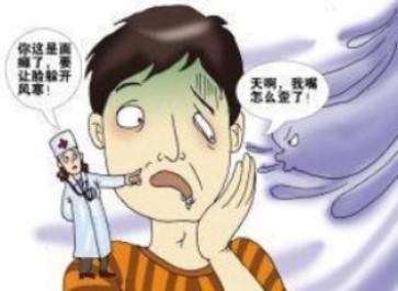 推拿十八个基本手法及其应用