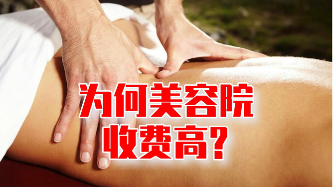 推拿按摩养生馆，探索身心健康的奥秘