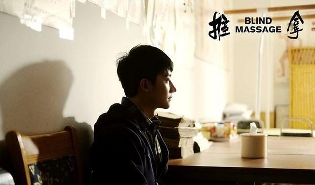 清月聊无痕 第20页
