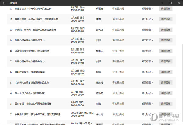 3b今晚上开奖结果乐彩网