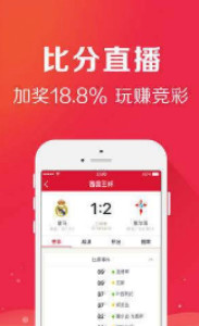 3d基本走势图综合专业版中彩网三地和值
