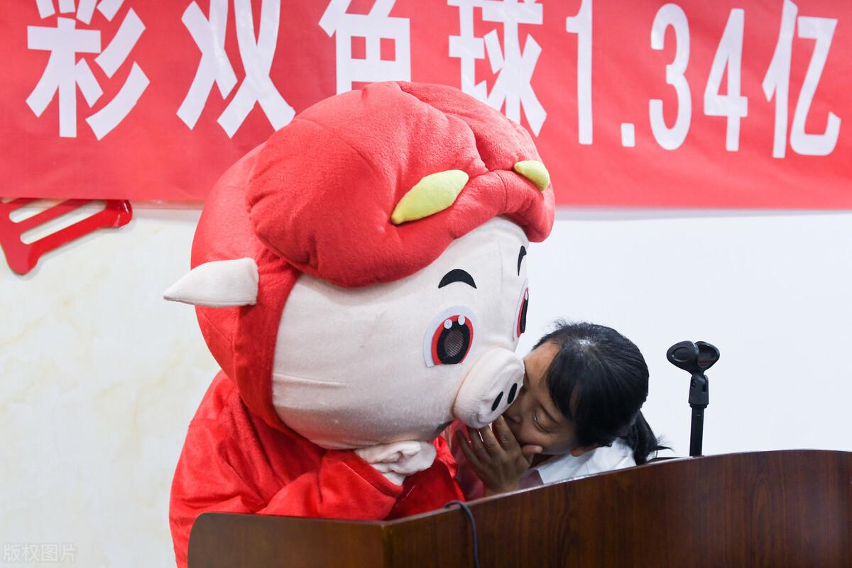福彩快乐八开奖，探寻快乐的源泉