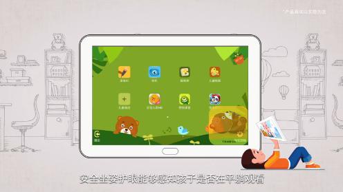 P3试机号501，探索前沿科技，体验全新智能生活