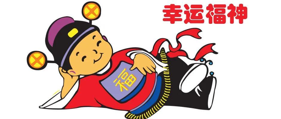 3d今天晚上开什么号体育彩票