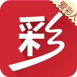 今天3d试机开奖结果