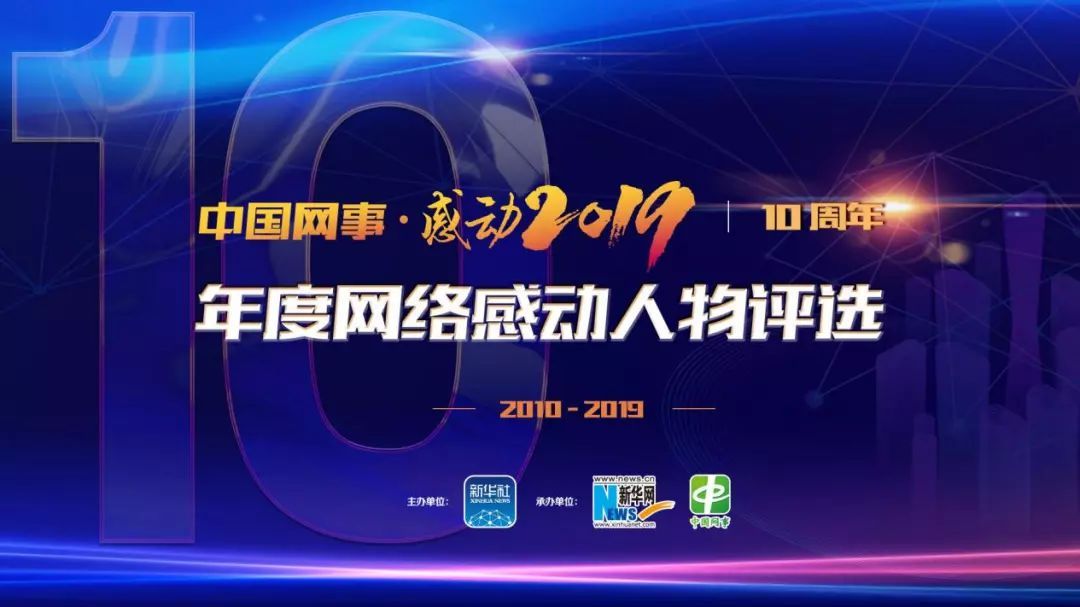 今日3D开奖结果揭晓，开机号与试机号的神秘面纱背后