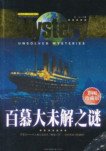 探索8o八条长条的世界