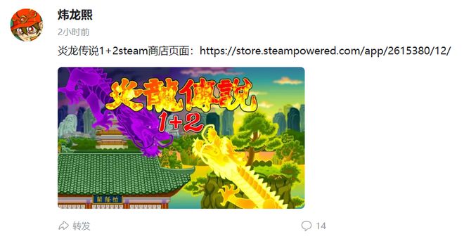 中国七星彩第七十二期，梦想与希望的光芒