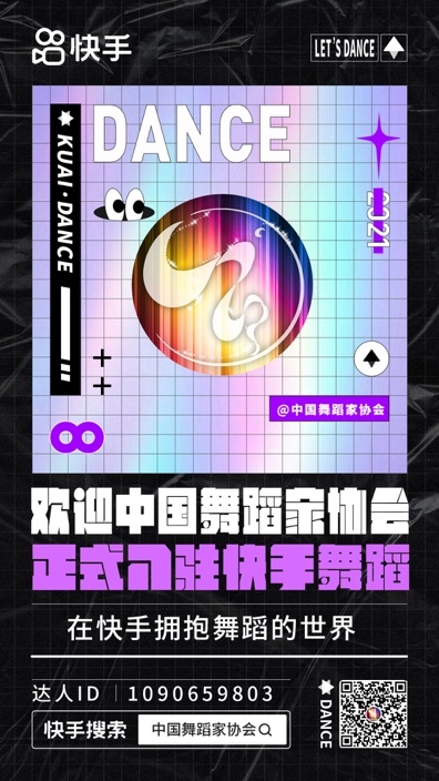 中国七星彩票直播，探索与体验