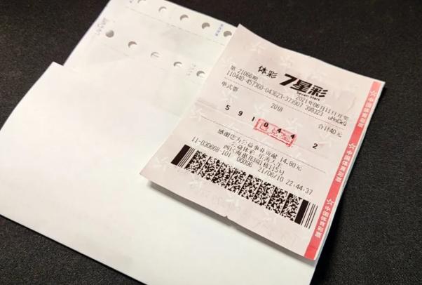 2025年5月 第8页