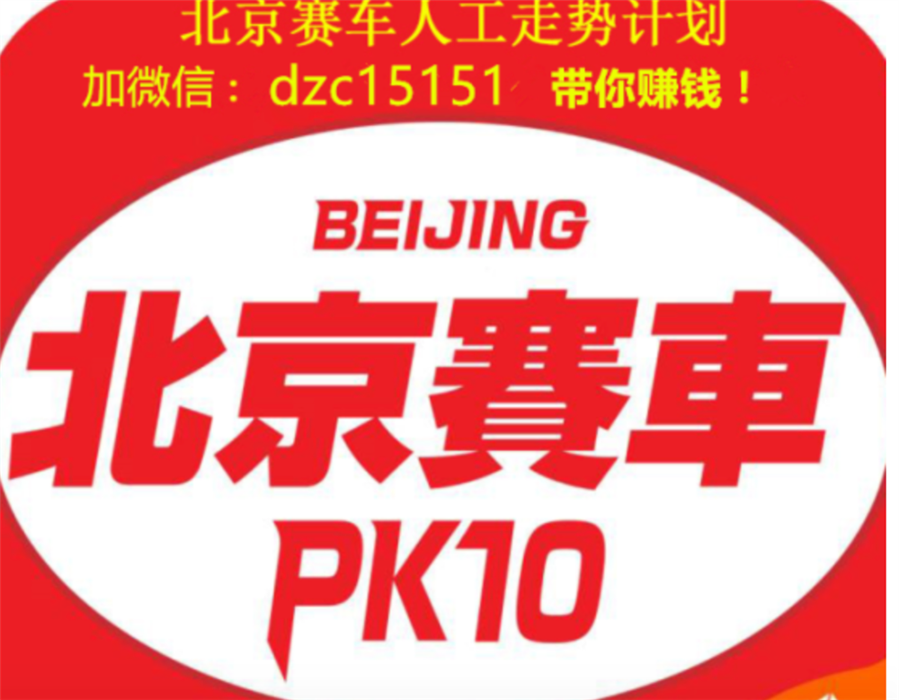 中国体彩七星彩票广告视频，展现魅力与希望的力量