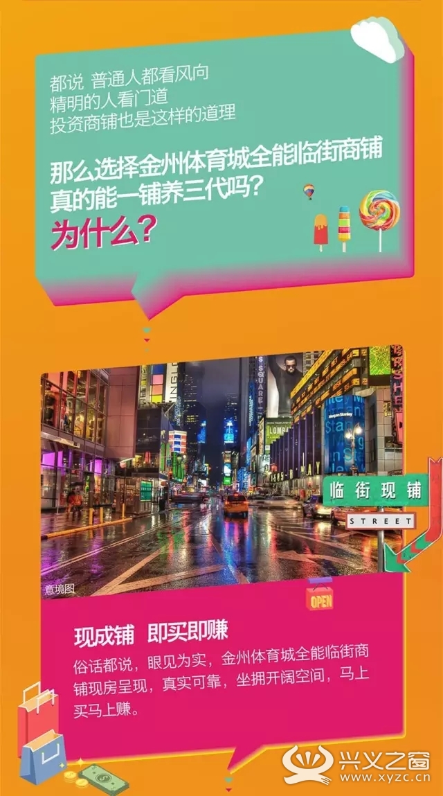 2025年5月