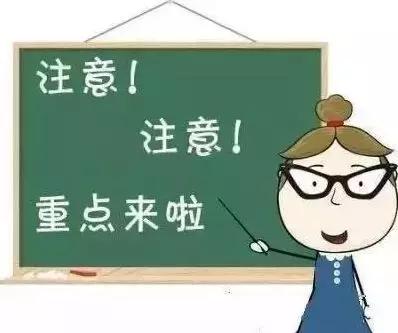 体育彩票走势图，探索6+1的魅力