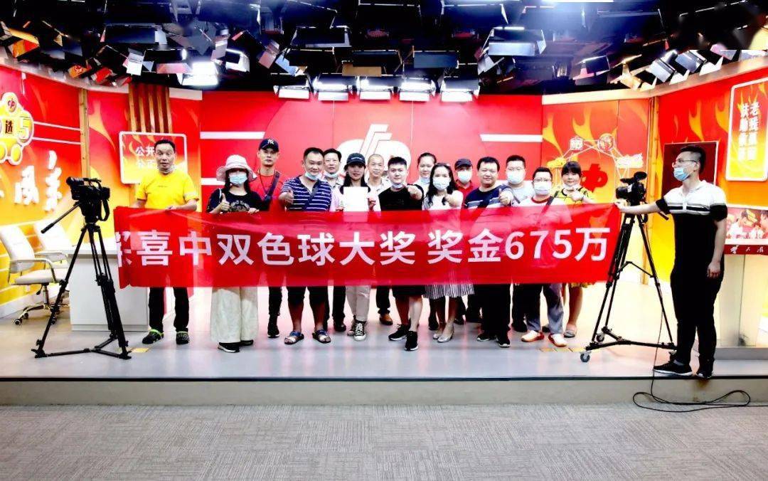 2025年6月1日 第2页