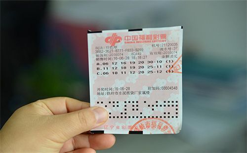 揭秘彩票双色球的开奖过程与结果查询方式