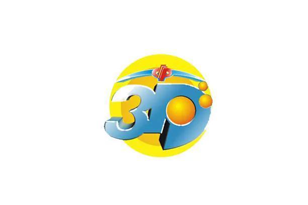 探索3D历史开奖号码查询的世界