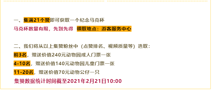 探索3D试机号498与历史开奖号码的奥秘