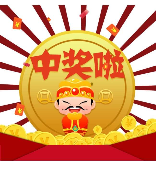今晚双色球近期开奖号码，探索与预测