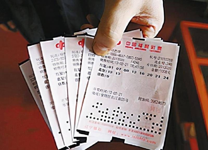 头奖彩票3D，梦想与现实的交汇点