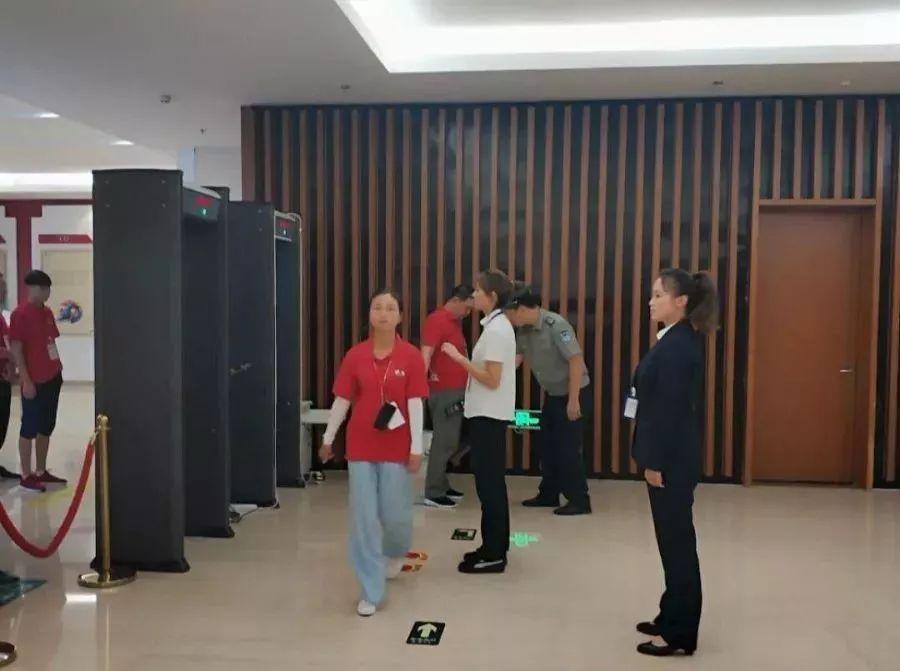 浪子天涯 第10页