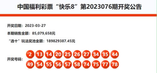 邪龙无心 第15页