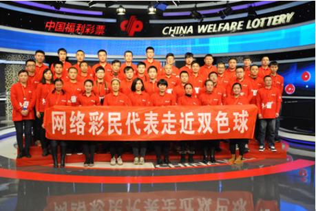 今天，阳光下的快乐8开奖
