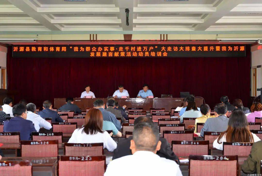 今天排列三开奖结果与开机号的神秘面纱