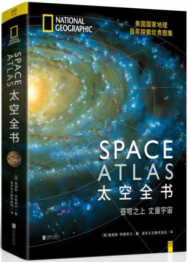 今晚3D开奖号码的神秘面纱—探索未知与理性对待