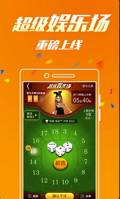 今晚体彩3D开奖号码揭晓，揭秘幸运之选的神秘面纱