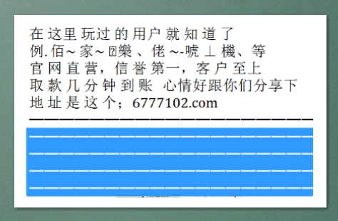 排三开奖结果奖结果