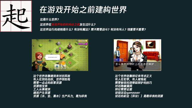 排列游戏背后的秘密—探索3月5号开奖结果