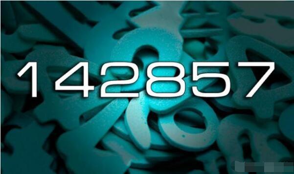 排列35与数字世界中的无限可能，探索数字的奥秘