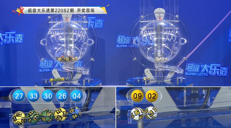 排列35码组六最大遗漏深度解析