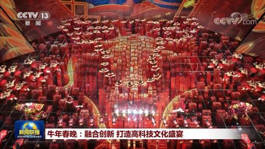 探索3D福彩开机号码的神秘面纱，牛年运势揭秘