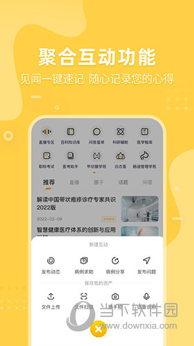 最近3d开机号试机号