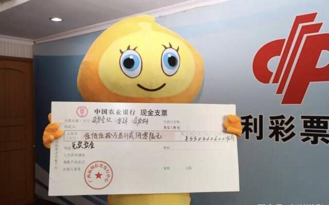 双色球历史开奖号码对比器宝贝—揭示幸运的秘密