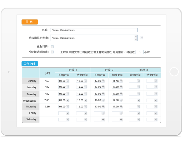 双色球历史开奖记录查询表最新，掌握数据，洞悉趋势