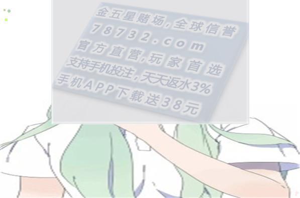 浪子天涯 第6页